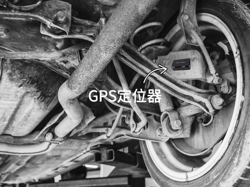 雨花台出行隐私安全检测