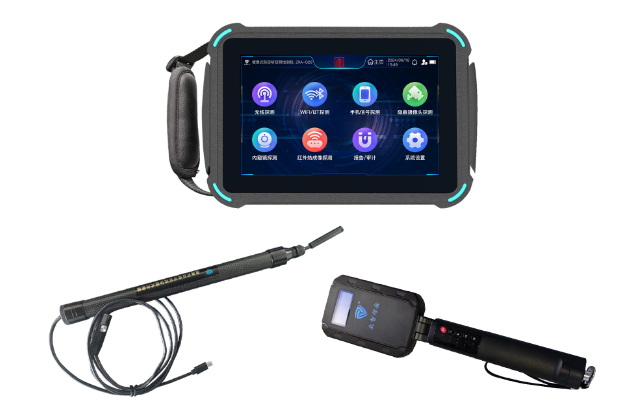 雨花台便携式防窃听窃照检测包